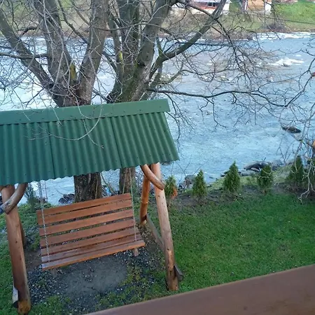 Yablunevyi Tsvit Landsted