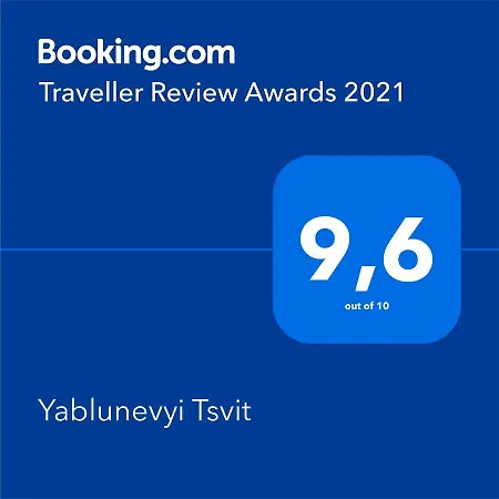 בית כפרי Yablunevyi Tsvit